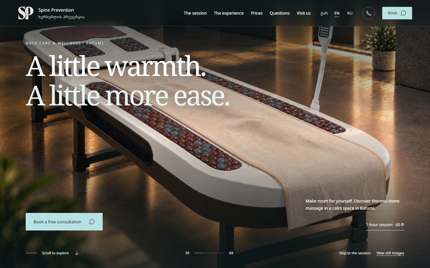 Screenshot of the Spine Prevention website